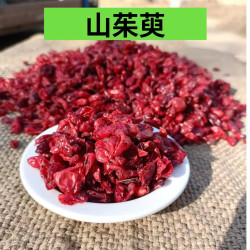 山茱萸 正宗秦岭大山采摘  山萸肉 枣皮 100/500克  可搭配枸杞