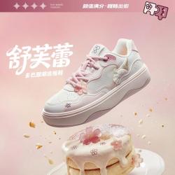 安踏 儿童舒芙蕾板鞋 透气休闲运动鞋