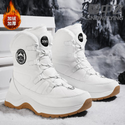 雪中飞 雪地靴女冬季加绒加厚保暖东北防滑马丁靴防寒高帮棉鞋男款