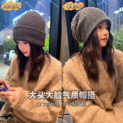 羊毛冬季简约帽显帽子脸小纯欲减龄高级感