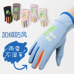 W.U.B 加绒防泼水儿童保暖手套防风防寒秋冬季4-15岁男女童户外骑行运动