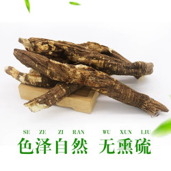  甘孜州原产高海拔藏当归自然晒干无硫250g/500g