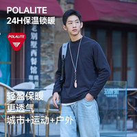 制者 男士抓绒衣2025秋冬抗静电加绒卫衣摇粒绒保暖亲肤户外套头衫