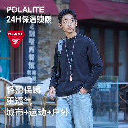 制者 男士抓绒衣2025秋冬抗静电加绒卫衣摇粒绒保暖亲肤户外套头衫