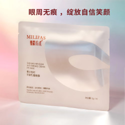 蜜龄方式乳霜眼膜