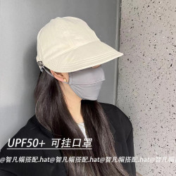 曼诗妮罗兰 日系遮脸太阳防晒帽子女防紫外线夏季百搭