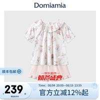 DOMIAMIA 宝宝家居服 薄款睡衣