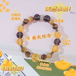 天然黄水晶金虎眼石冰曜石水晶手串女士款精美设计款