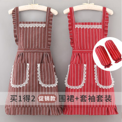绘美姿新款韩版透气时尚围裙家用厨房防油污做饭女士可爱工作围腰