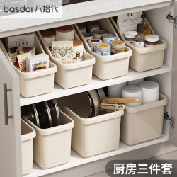八拾代 马年限定版刀具锅具油瓶收纳盒厨房置物架收纳家用多功能