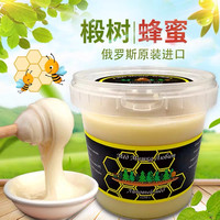 Vitba 俄罗斯进口椴树蜂蜜原装百花蜜白雪蜜1250克大桶装