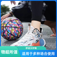 LY韩版百搭品牌时尚潮鞋7号