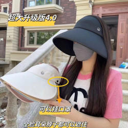 户外空顶防晒帽遮阳显脸小百搭帽子