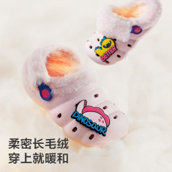 babycare BcBabycare儿童洞洞鞋新款毛绒拖鞋室内棉拖鞋宝宝