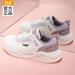 361° 女鞋运动鞋2026秋夏季新款保暖休闲鞋厚底百搭软底减震跑步鞋