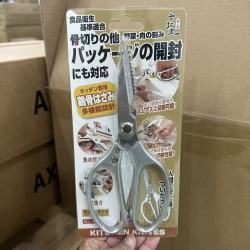 日本多功能厨房剪刀