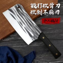 铁鑫匠 锻打家用砍骨刀鸡翅木手柄中式厨师砍牛骨专用刀剁骨刀具
