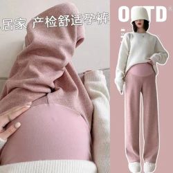 孕裤2026春季新款阔腿裤显瘦直筒裤宽松运动裤加绒雪尼尔拖地长裤