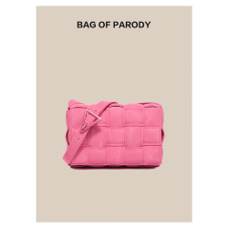 bag of parody 包包女2026新款编织枕头包