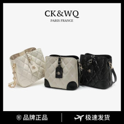CK &WQ/2026新款小香风小众大容量时尚百搭通勤单肩斜挎托特水桶包