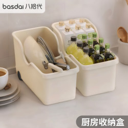 八拾代 马年限定锅具油瓶酱油瓶收纳盒厨房置物架子收纳神器家用