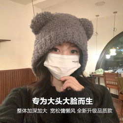 大头围显脸小可爱泰迪毛小熊耳朵毛线帽秋冬护耳保暖针织帽冷帽