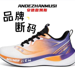 1号店韩版百搭品牌时尚情侣运动跑鞋9号