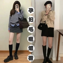 毛呢孕期短裙子小个子外穿显瘦一步秋冬包臀A字裙孕妇毛呢半身裙