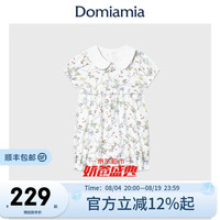 DOMIAMIA 婴儿连体衣a类爬爬服