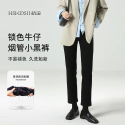 春季新款孕妇直筒裤牛仔烟管裤外穿显瘦小个子八分孕妇裤子大码