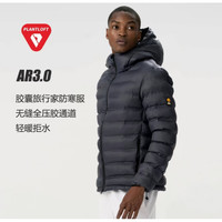 这个丸美 男女高端P棉全压胶防水保暖棉衣棉服3588
