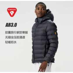 这个丸美 男女高端P棉全压胶防水保暖棉衣棉服3588