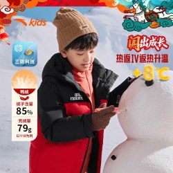安踏 儿童男童羽绒服三防外套2024冬季加厚上衣