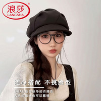 浪莎 户外新款鸭舌贝雷帽子女2026洋气白色显脸小加大大头流行帽子
