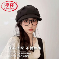 浪莎 户外新款鸭舌贝雷帽子女2026洋气白色显脸小加大大头流行帽子