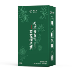 西.洋参黄.芪枸杞菊花茶菊花决明子枸杞金银花养生花茶独立包装