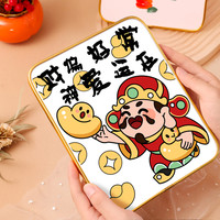 DC/蒂彩钻石画财神摆台寓意美好点贴钻十字绣手工diy