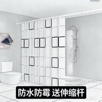 挂帘卫生间防水浴帘免打孔厕所洗澡遮挡帘浴室隔断帘沐浴帘子淋浴