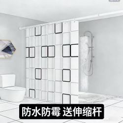 挂帘卫生间防水浴帘免打孔厕所洗澡遮挡帘浴室隔断帘沐浴帘子淋浴