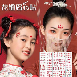 眉心贴防水女仙女儿童表演汉服花钿古装古风写真额头贴纹身贴