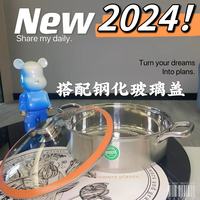 食品级不锈钢直角火锅家用特厚大号加深单底炖汤锅燃气电磁炉通用