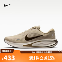NIKE 2026年男子NIKE JOURNEY RUN跑步鞋 FN0228-200 40