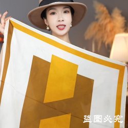 新新款韩版缎面丝巾方巾时尚百搭领巾（70*70cm）气质女士