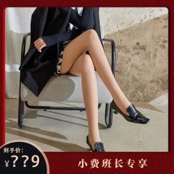 澜可儿 光腿神器春秋高腰收腹水光袜防勾丝打底裤抓绒裤