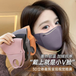 拉萨发货西藏包邮高颜值显脸小骑行防风防寒防尘可水洗口罩