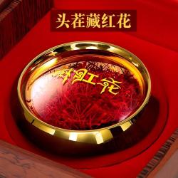 花初良 藏红花新货伊朗进口 3克 5克 礼盒装