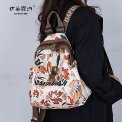 达芙露迪新款百搭小众感背包旅游轻奢外出大容量女双肩包