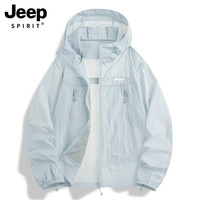 JEEP SPIRIT JEEPSPIRIT防晒衣女2025新款夏季户外男士防晒衣网红洋气炸街男装