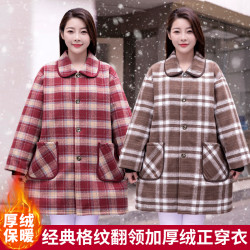 JIAQILI/佳绮利时尚翻领加绒格纹正穿罩衣家用做饭外穿保暖舒适