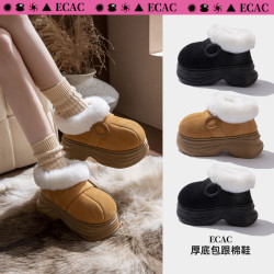 ECAC 厚底包跟棉拖鞋女款秋冬季2026新款外穿居家保暖毛绒时尚棉鞋